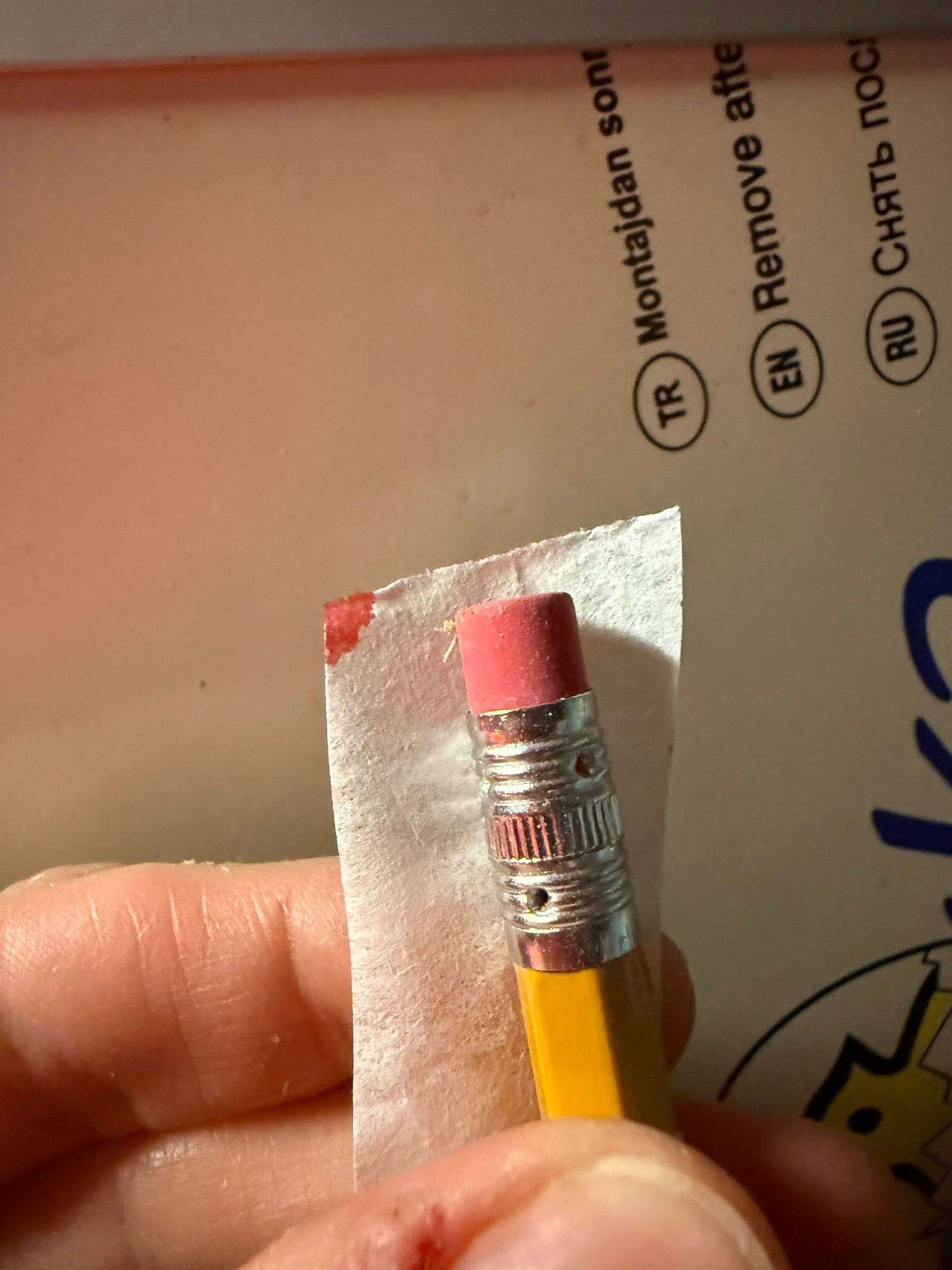Minimum blood amount shown beside a pencil eraser